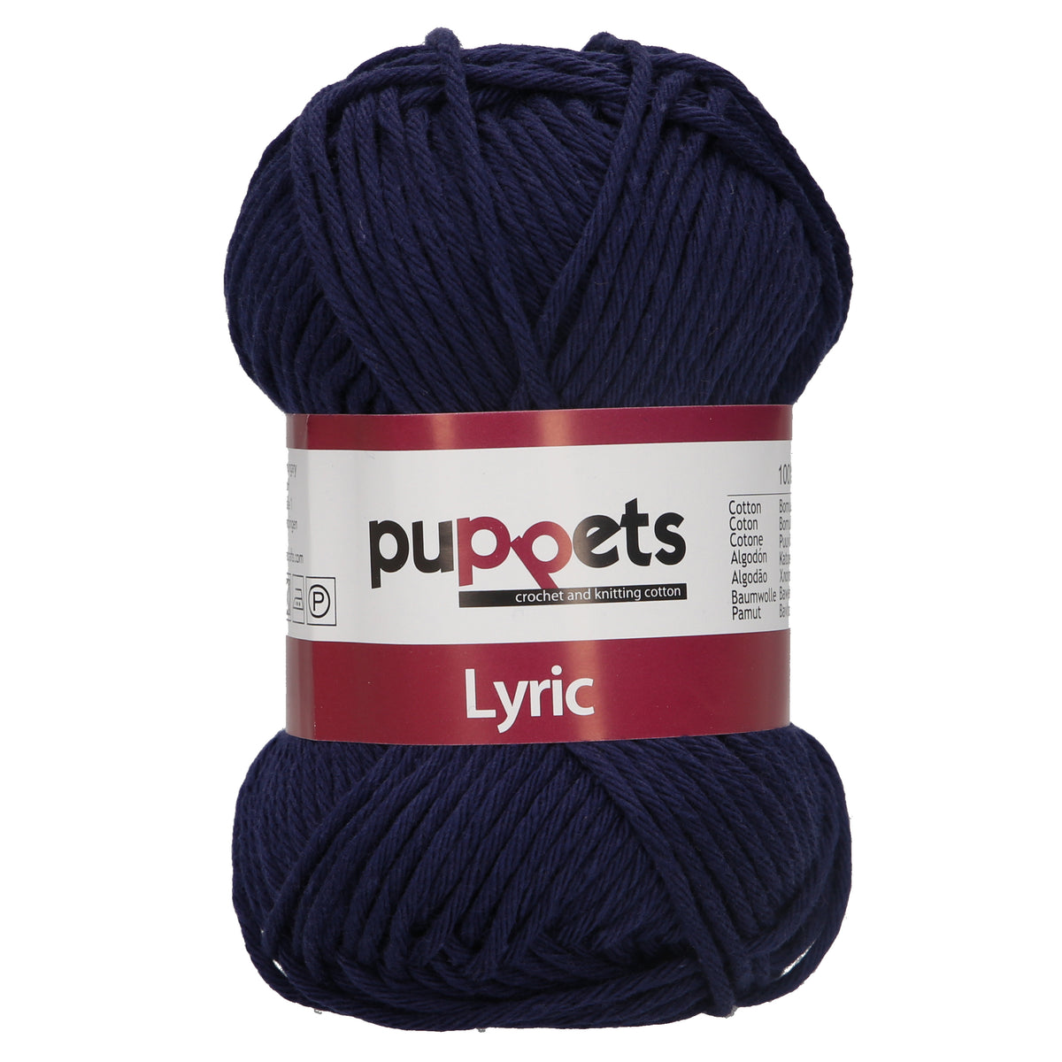 Ball of Puppets Lyric No. 8 cotton yarn in navy
