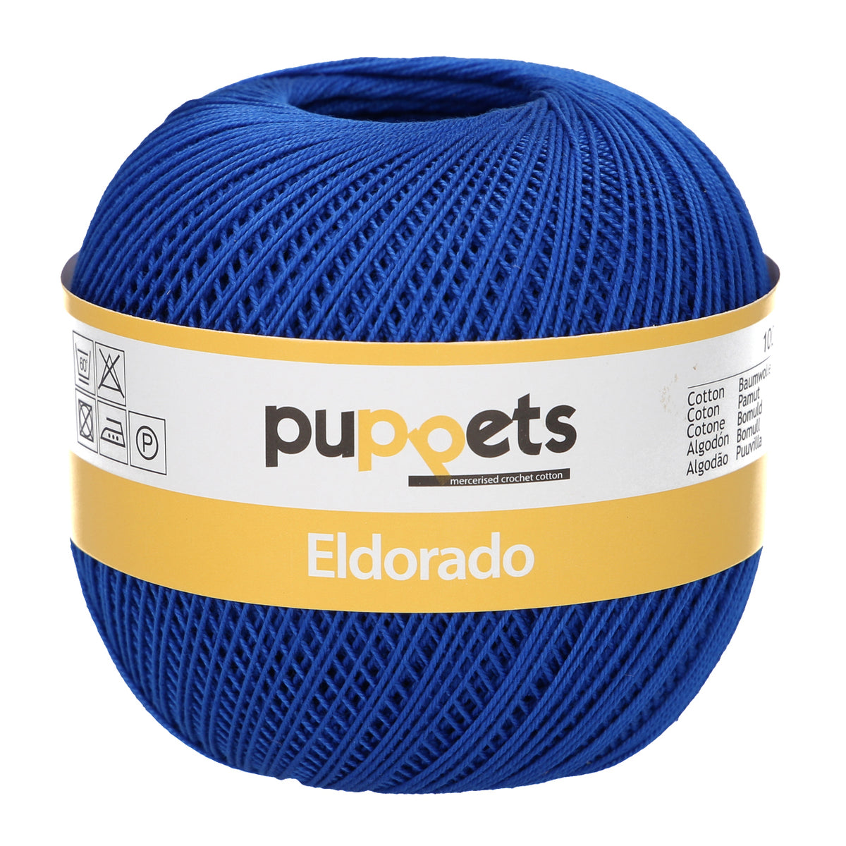 Ball of Puppets Eldorado No 12 cotton yarn in royal blue