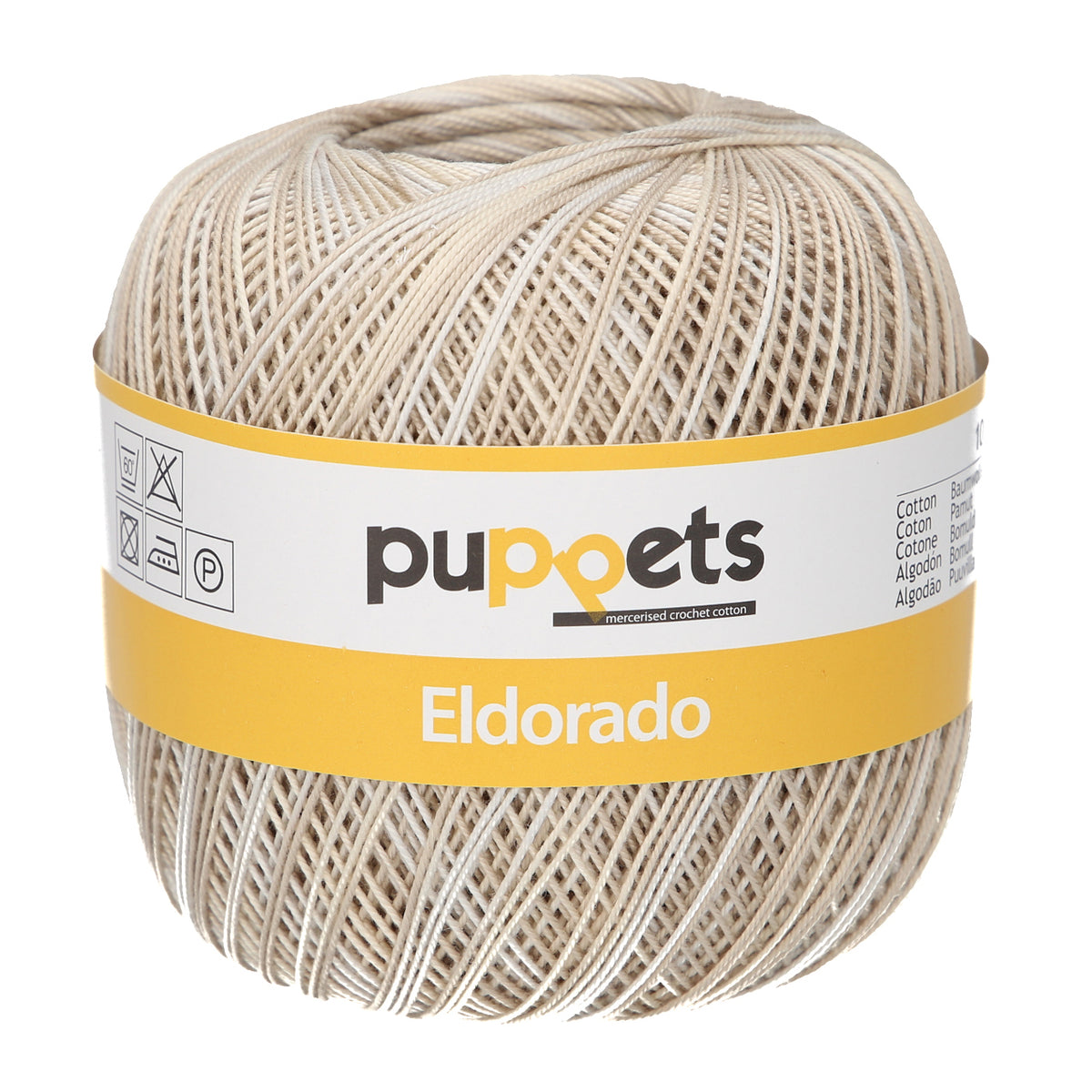 Ball of Puppets Eldorado variegated cotton crochet yarn in natural