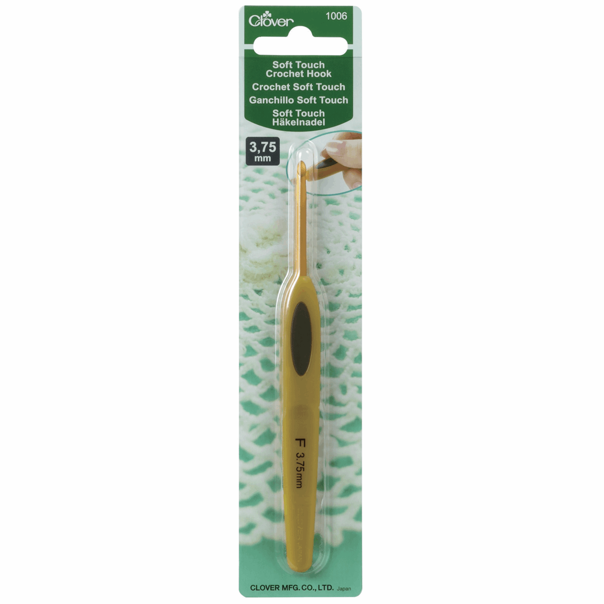 Clover Soft Touch Crochet Hook - 13cm x 3.75mm