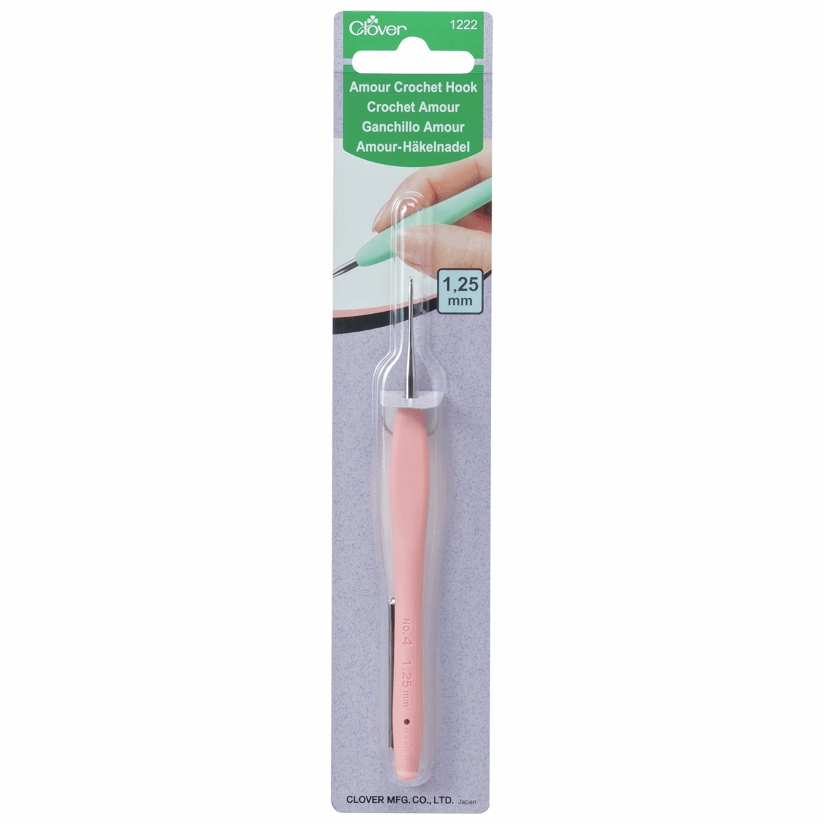 Amour Crochet Hook - 15cm x 1.25mm