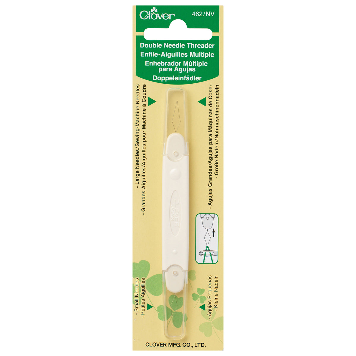 Clover Needle Threader - Double