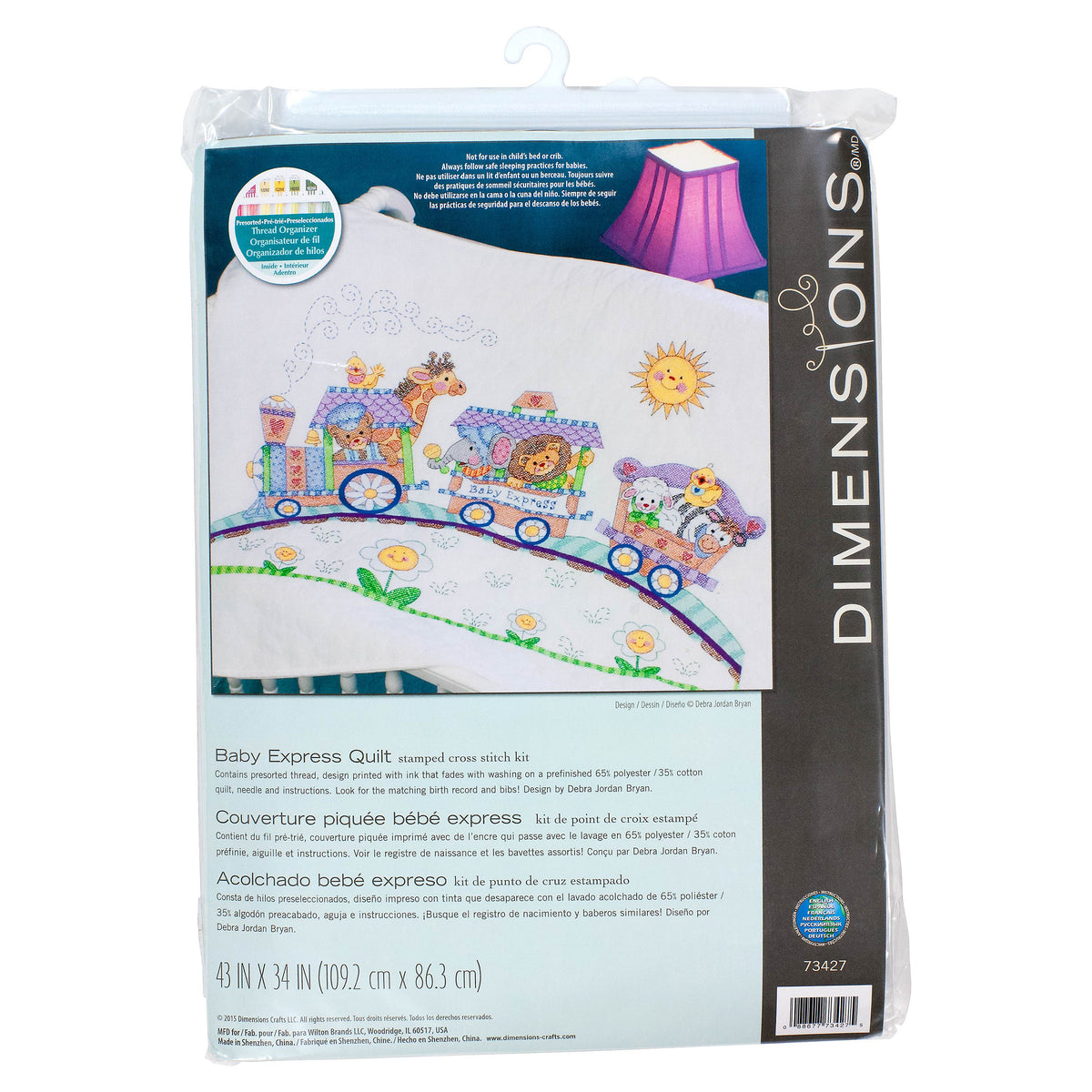 Dimensions Baby Express stamped cross stitch baby quilt