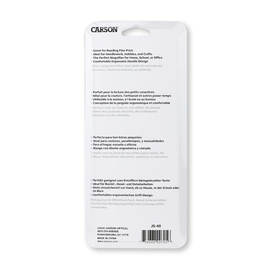 Carson Bi-Focal Magnifier 75Mm