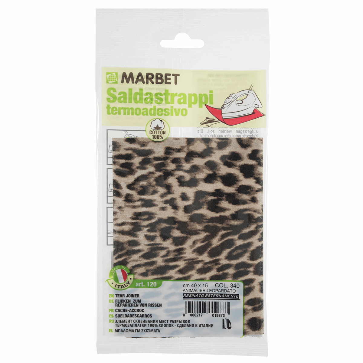 Marbet Leopard Print Iron-on Mending Fabric - 40 x 15cm