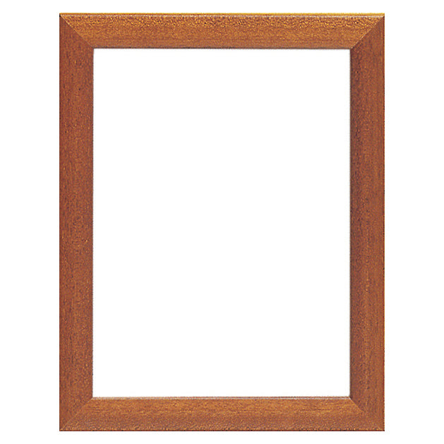Dark Brown rectangular wooden needlecraft display frame