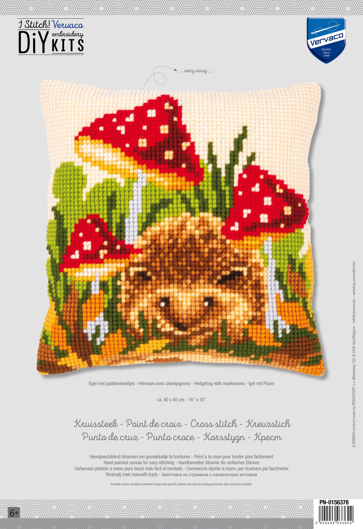 Cross stitch cushion with hedgehog and mushrooms