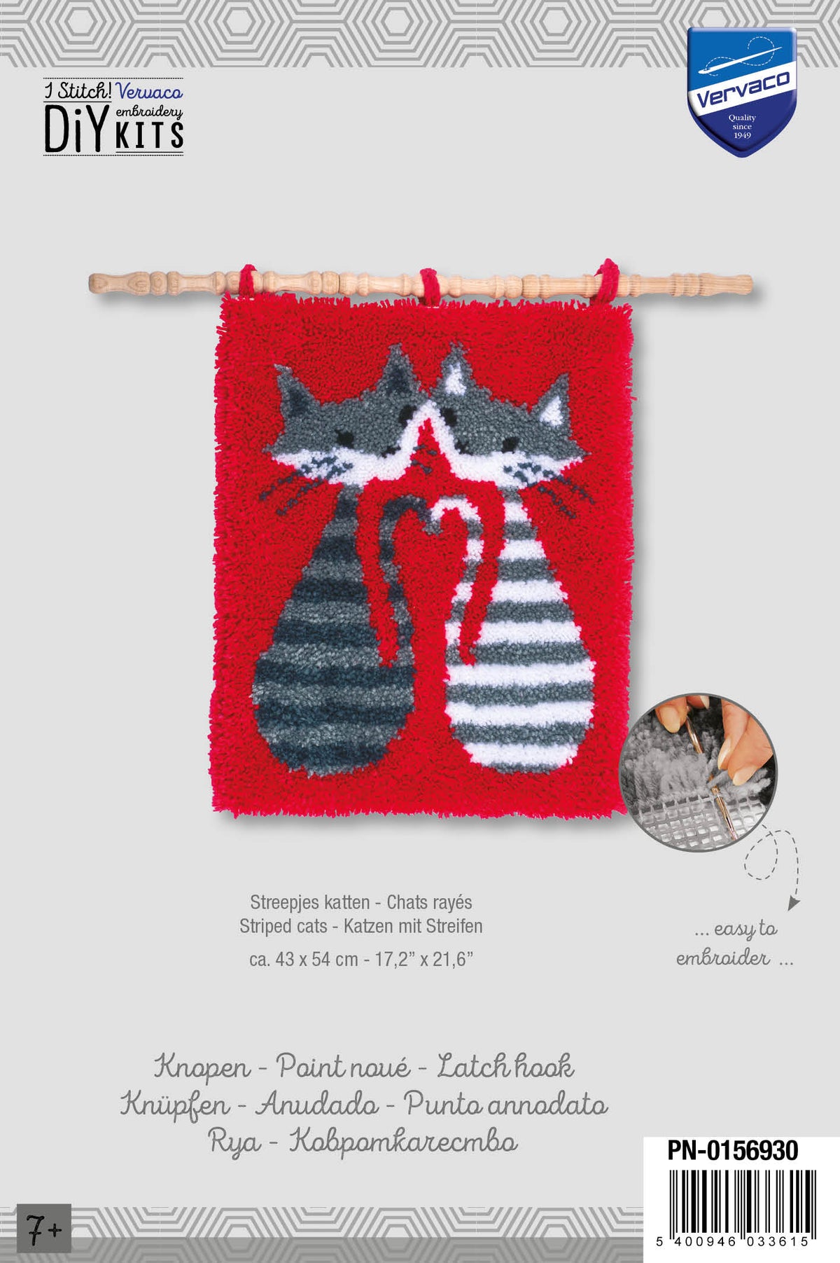 Latch hook rug with striped cats design