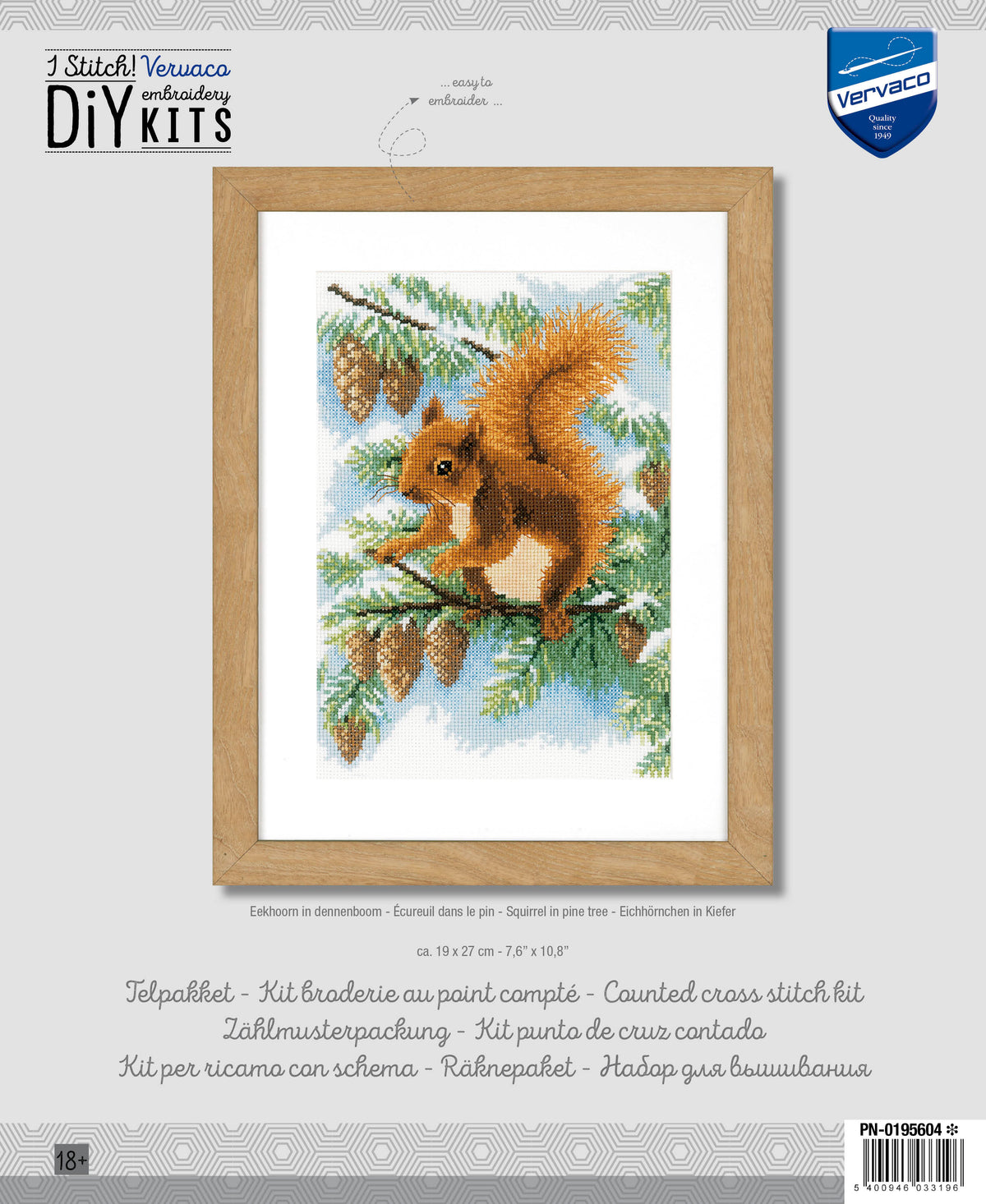 Cross stitch picture of a squirrel in a pine tree