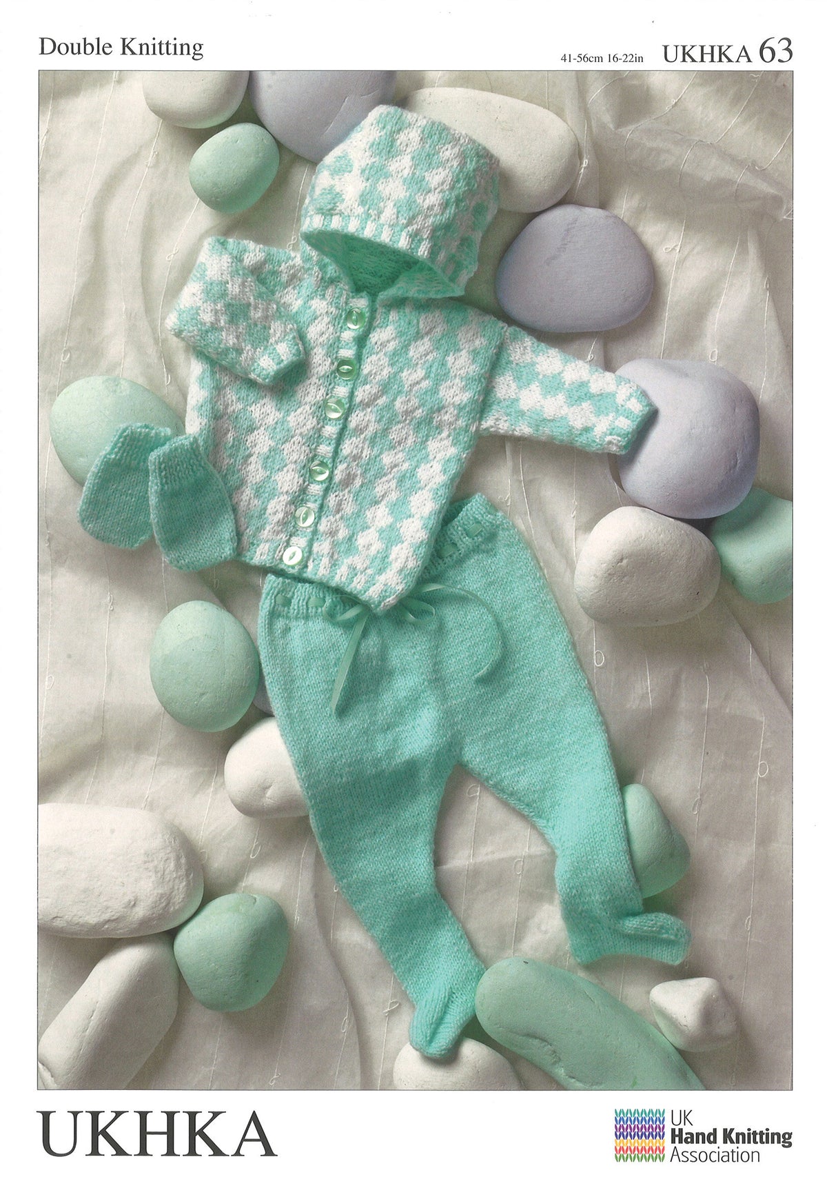Cover of the UKHKA babies hooded pram set knitting pattern