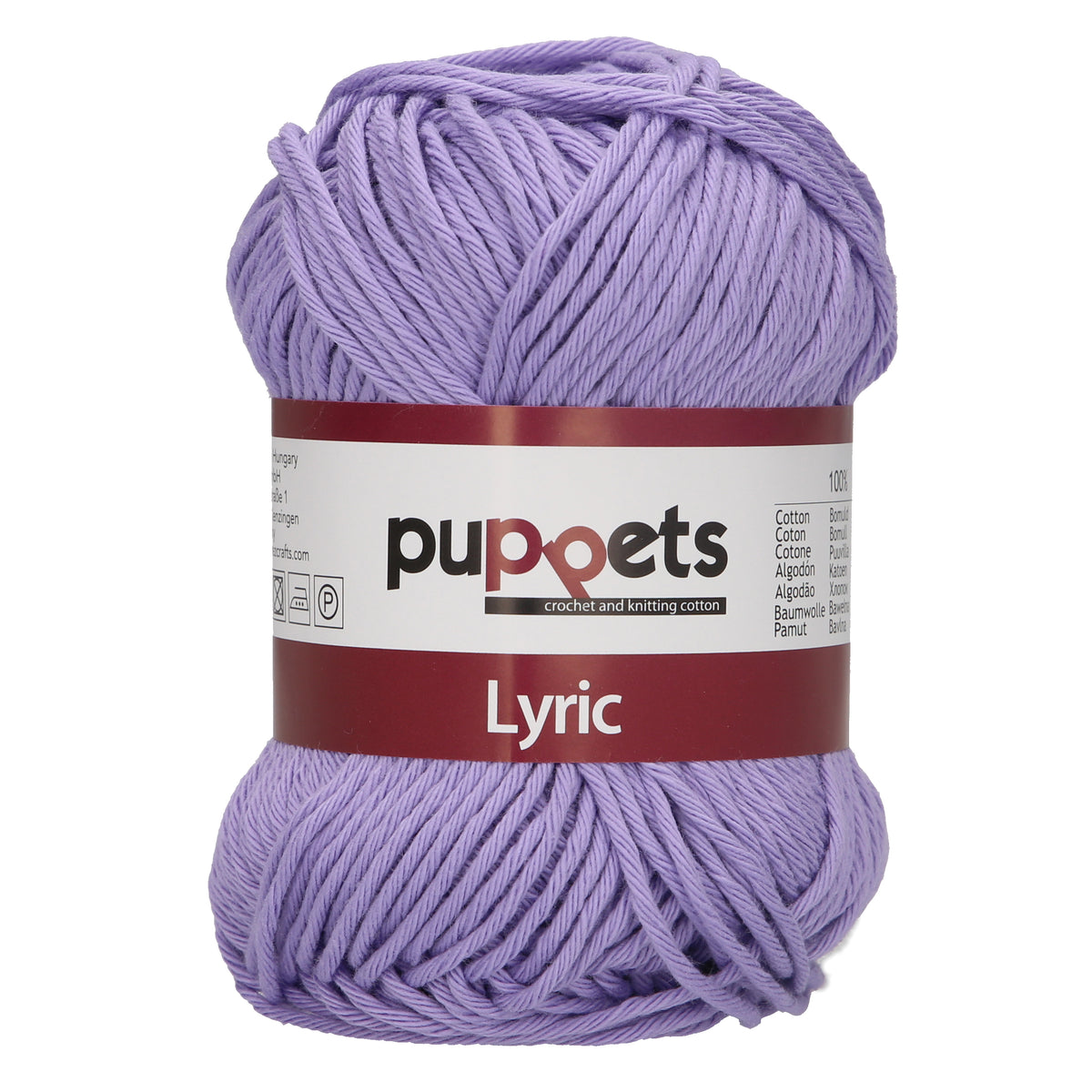 Ball of Puppets Lyric No. 8 cotton yarn in Lilac