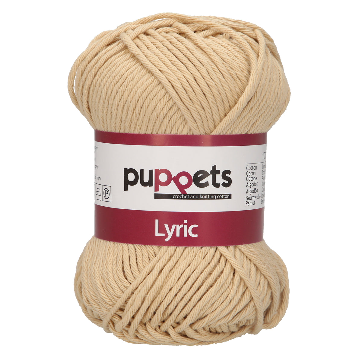 Ball of Puppets Lyric No. 8 cotton yarn in beige