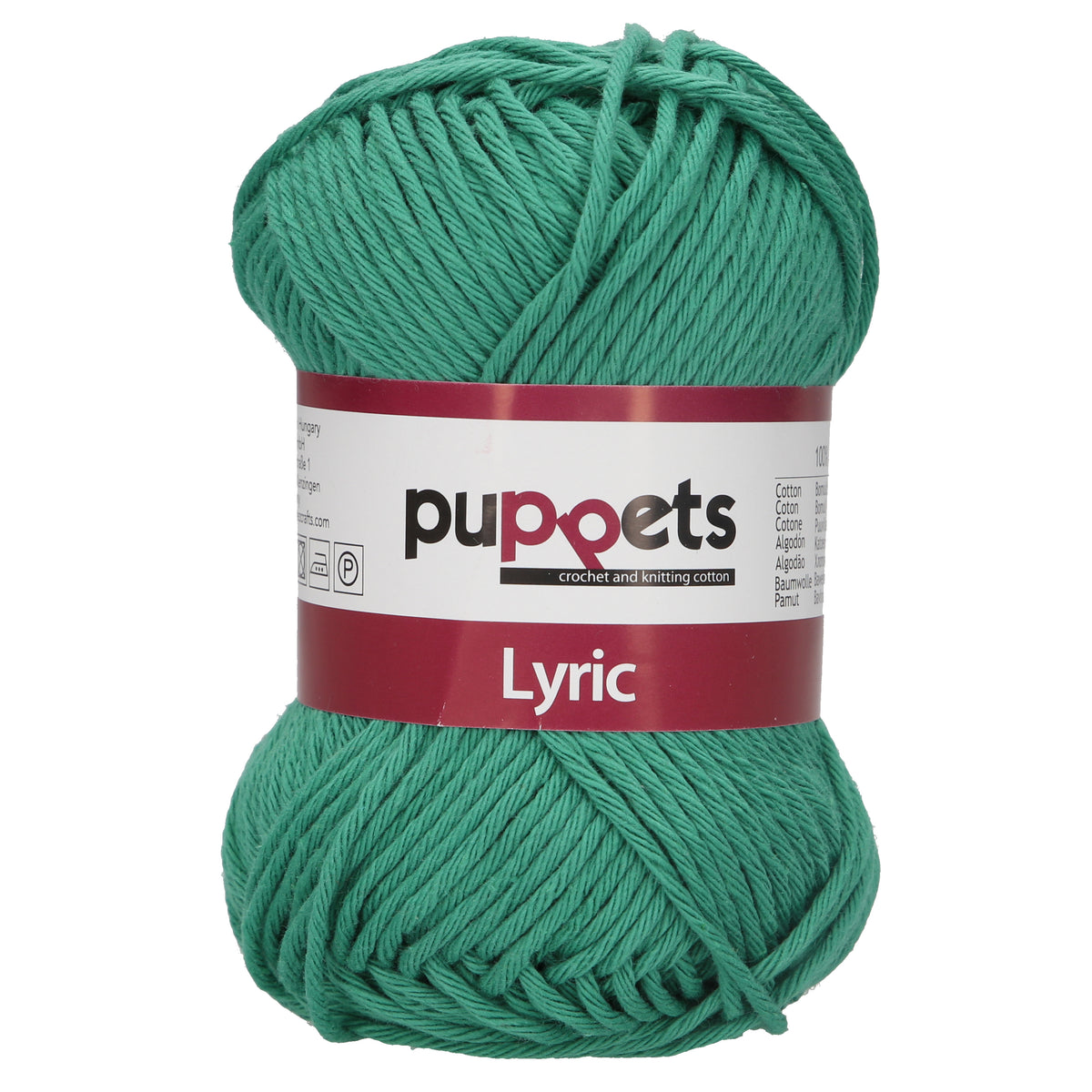 Ball of Puppets Lyric No. 8 cotton yarn in pine green