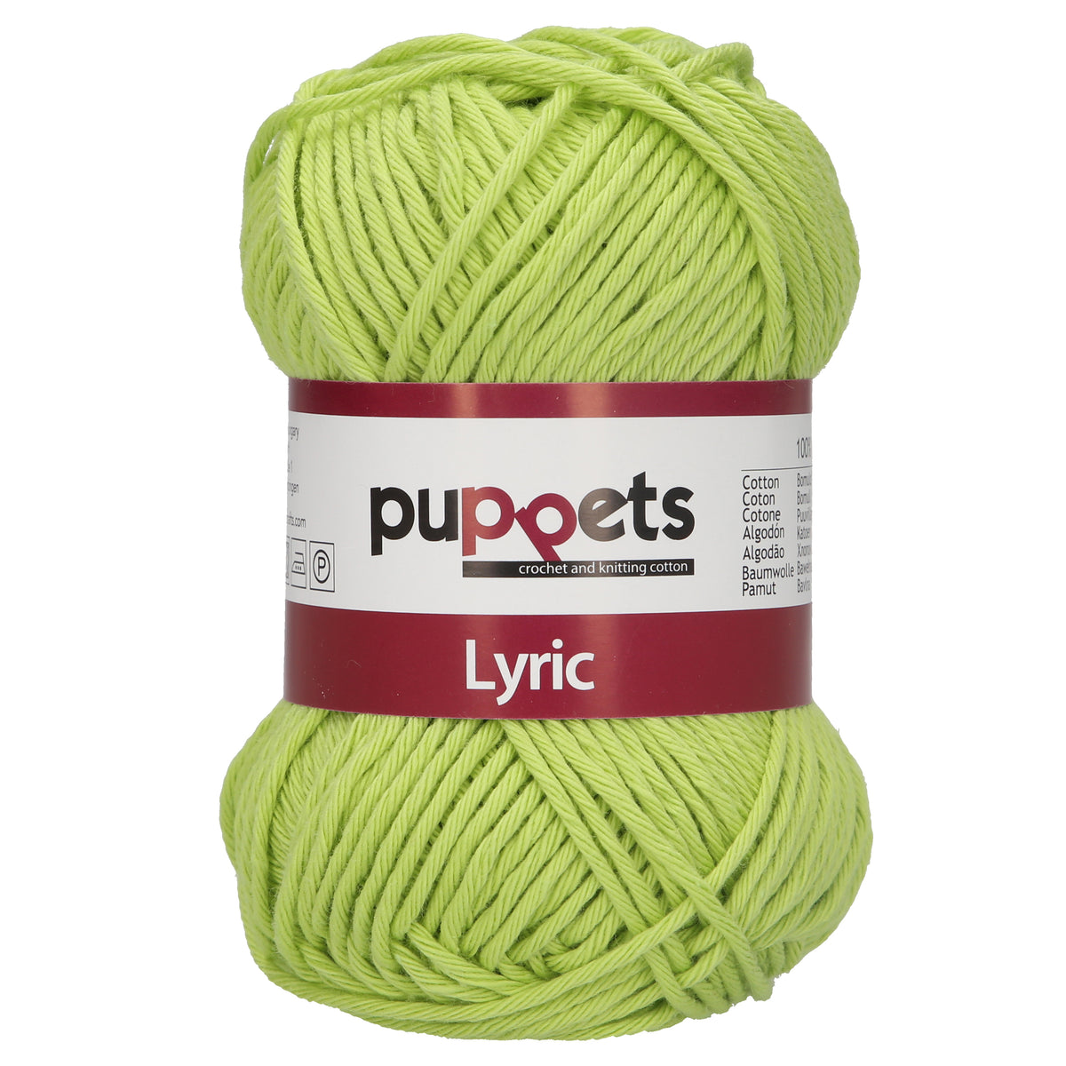 Ball of Puppets Lyric No. 8 cotton yarn in light green