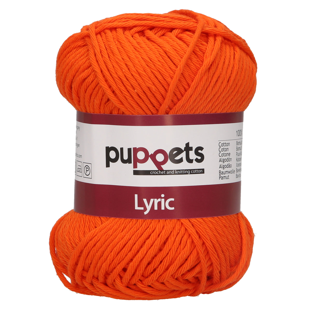 Ball of Puppets Lyric No. 8 cotton yarn in orange