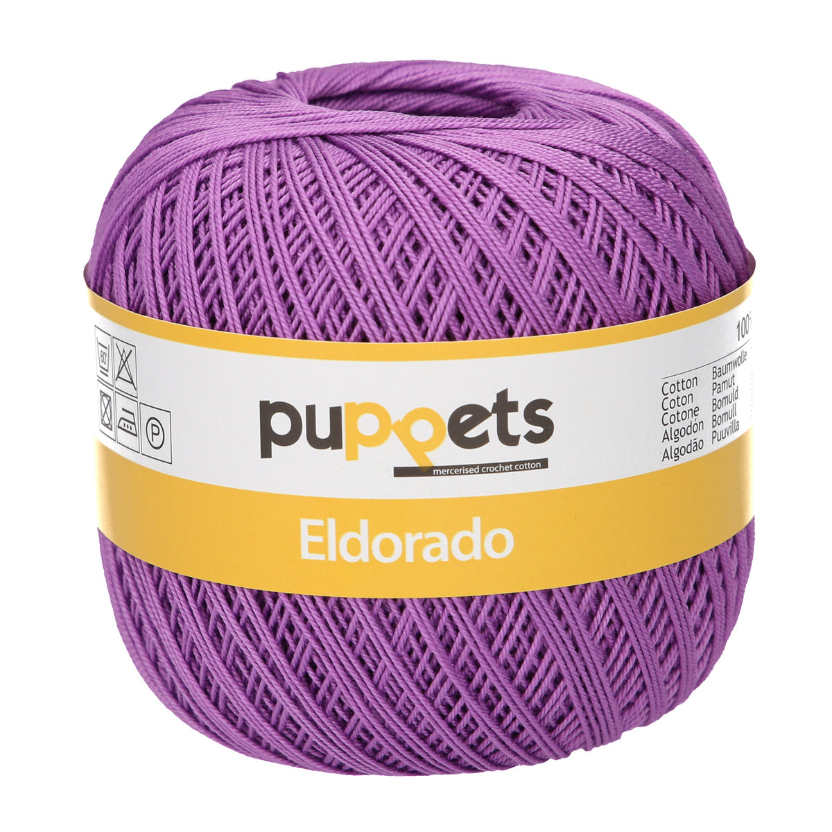 Ball of Puppets Eldorado No 12 cotton yarn in purple