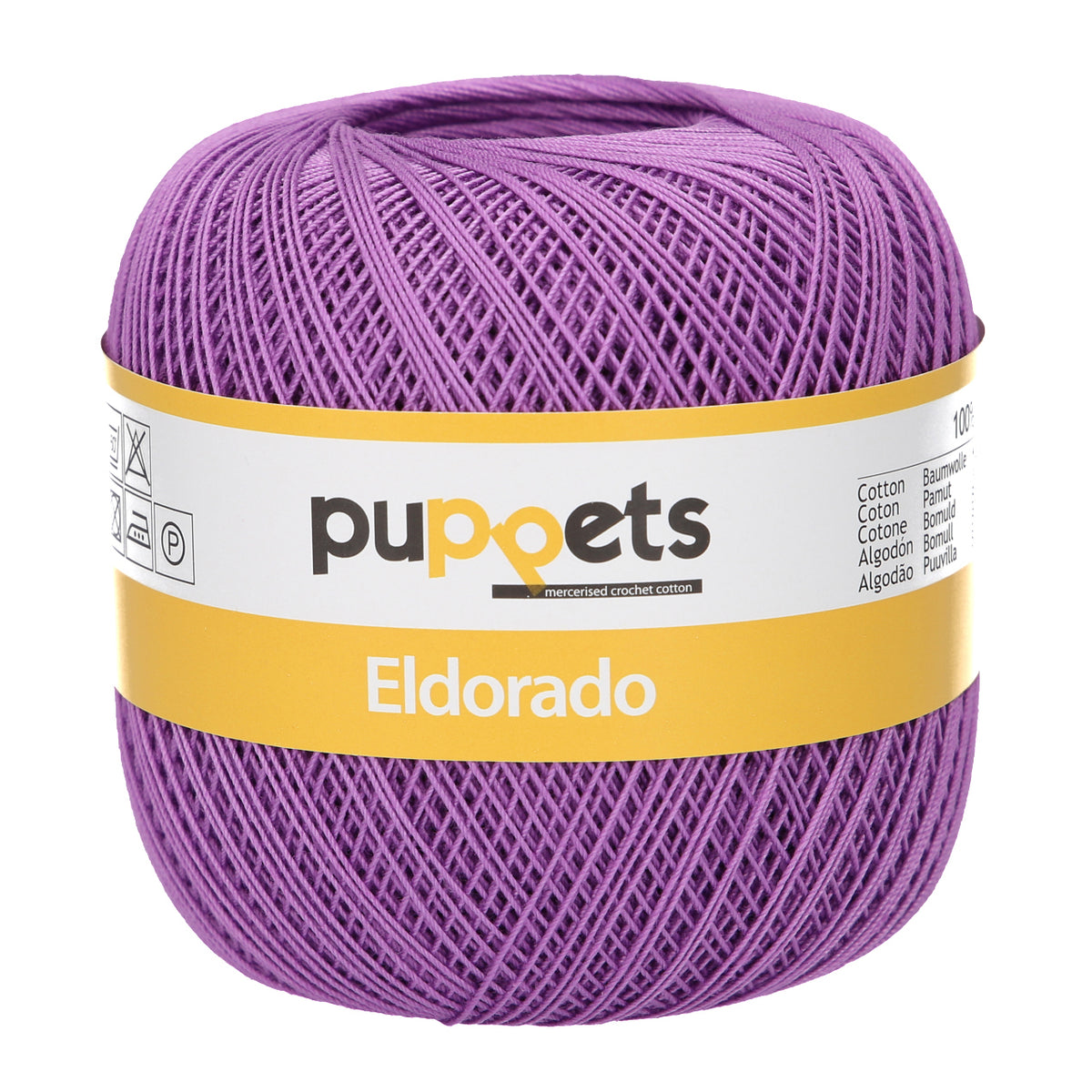 Ball of Puppets Eldorado cotton crochet yarn in purple