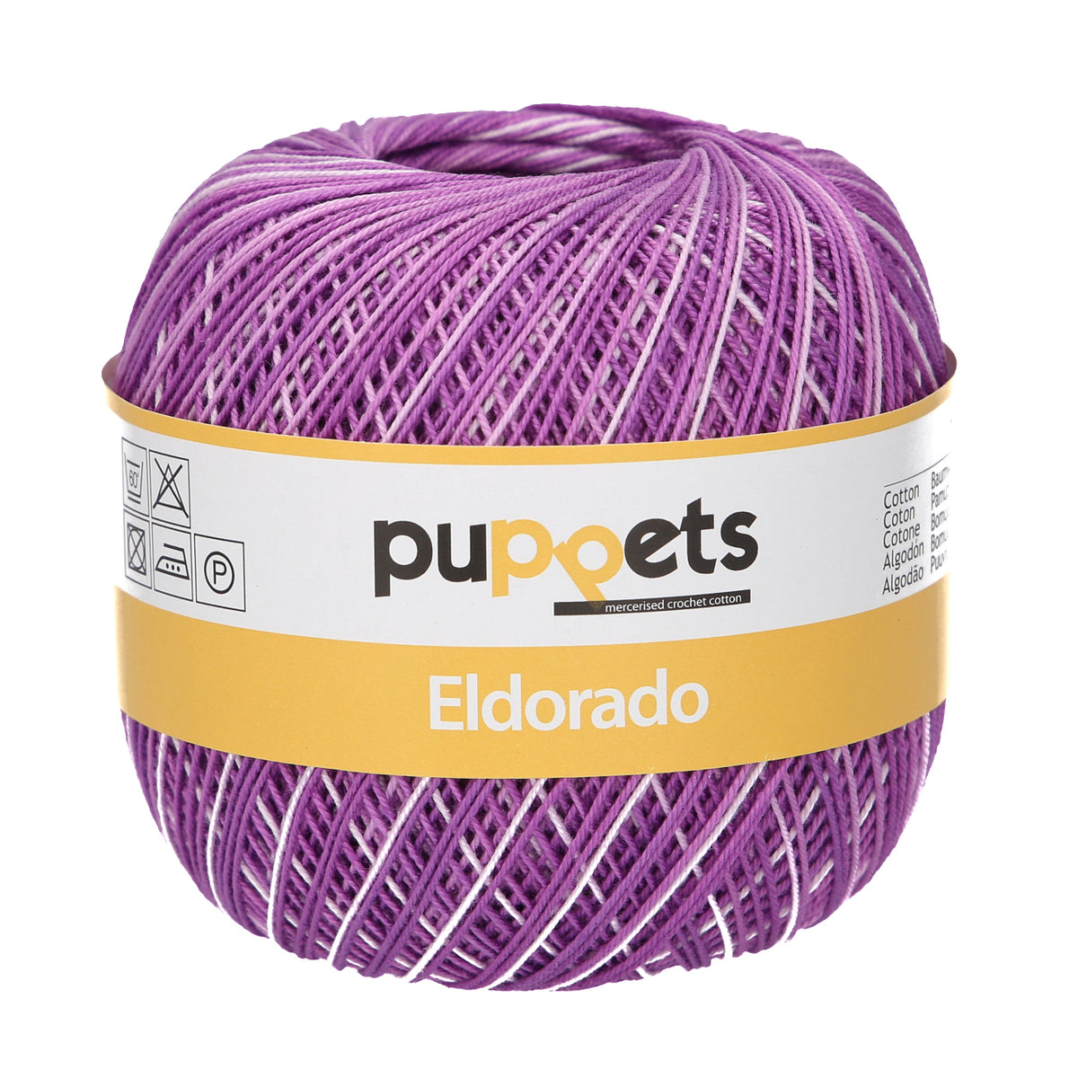 Ball of Puppets Eldorado variegated cotton crochet yarn in lilac