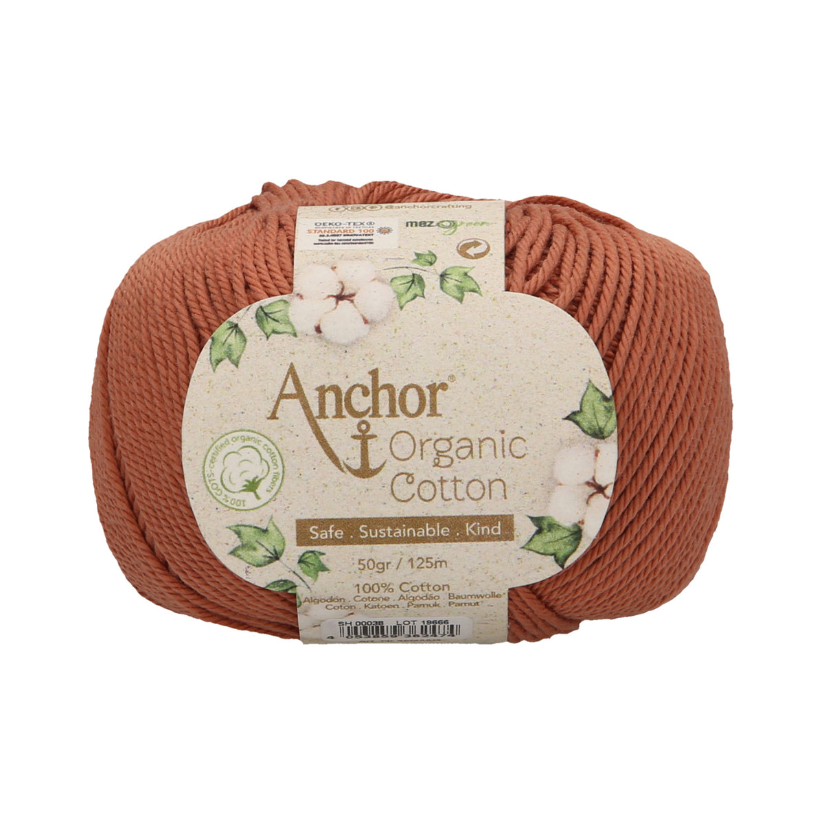 Ball of earth brown Anchor Organic Cotton yarn