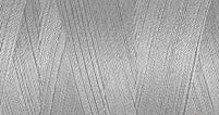 Gutermann Toldi-Lock Overlocker Thread 2500m - Shade 9540
