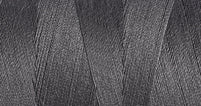 Gutermann Toldi-Lock Overlocker Thread 2500m - Shade 9585