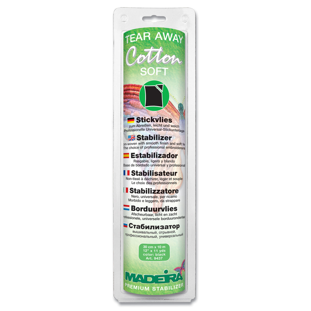 Boxed roll of black Madeira Cotton Soft tear-away stabiliser