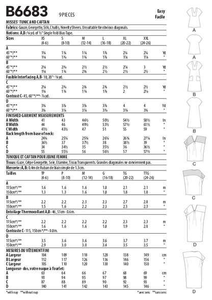 Butterick B6683 sewing pattern envelope showing a very loose-fitting tunic and kaftan