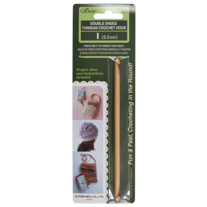 Clover bamboo double-ended Tunisian crochet hook