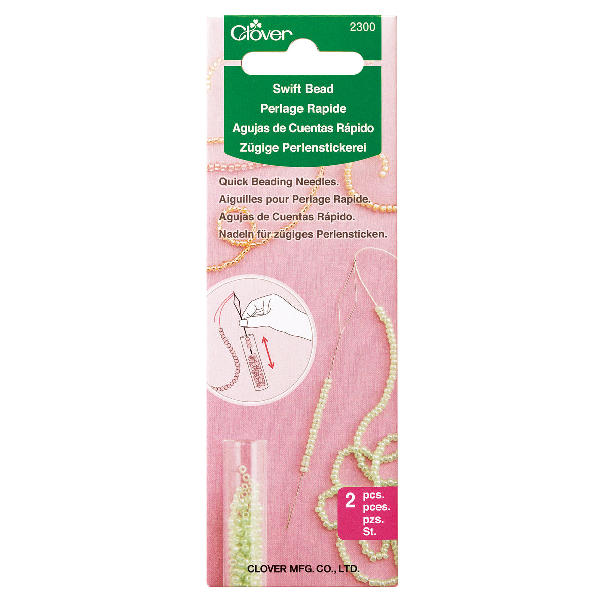 Two Clover Swift Bead beading needles