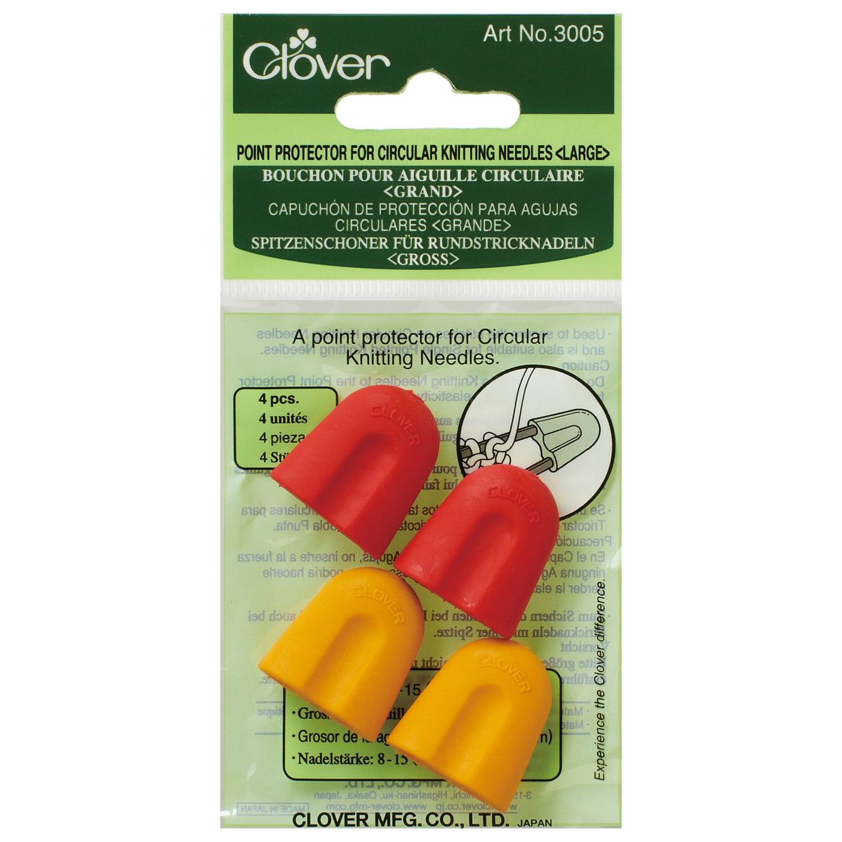 Clover large knitting needle point protectors