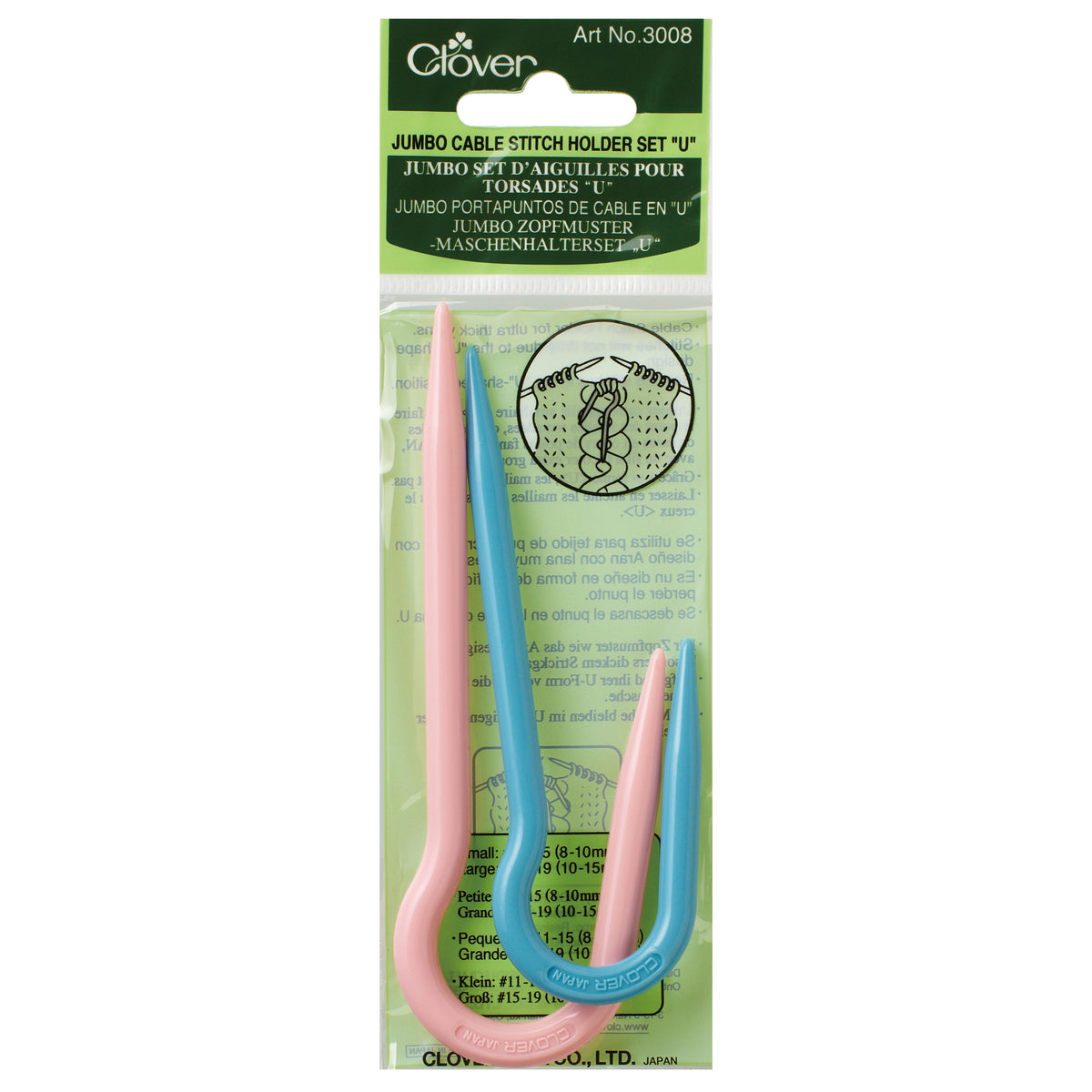 Two Clover jumbo U-shaped cable stitch holders