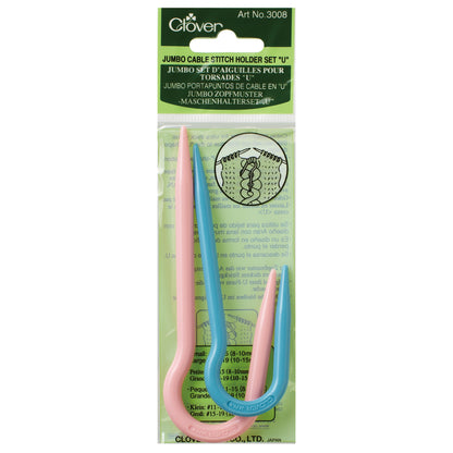 Two Clover jumbo U-shaped cable stitch holders