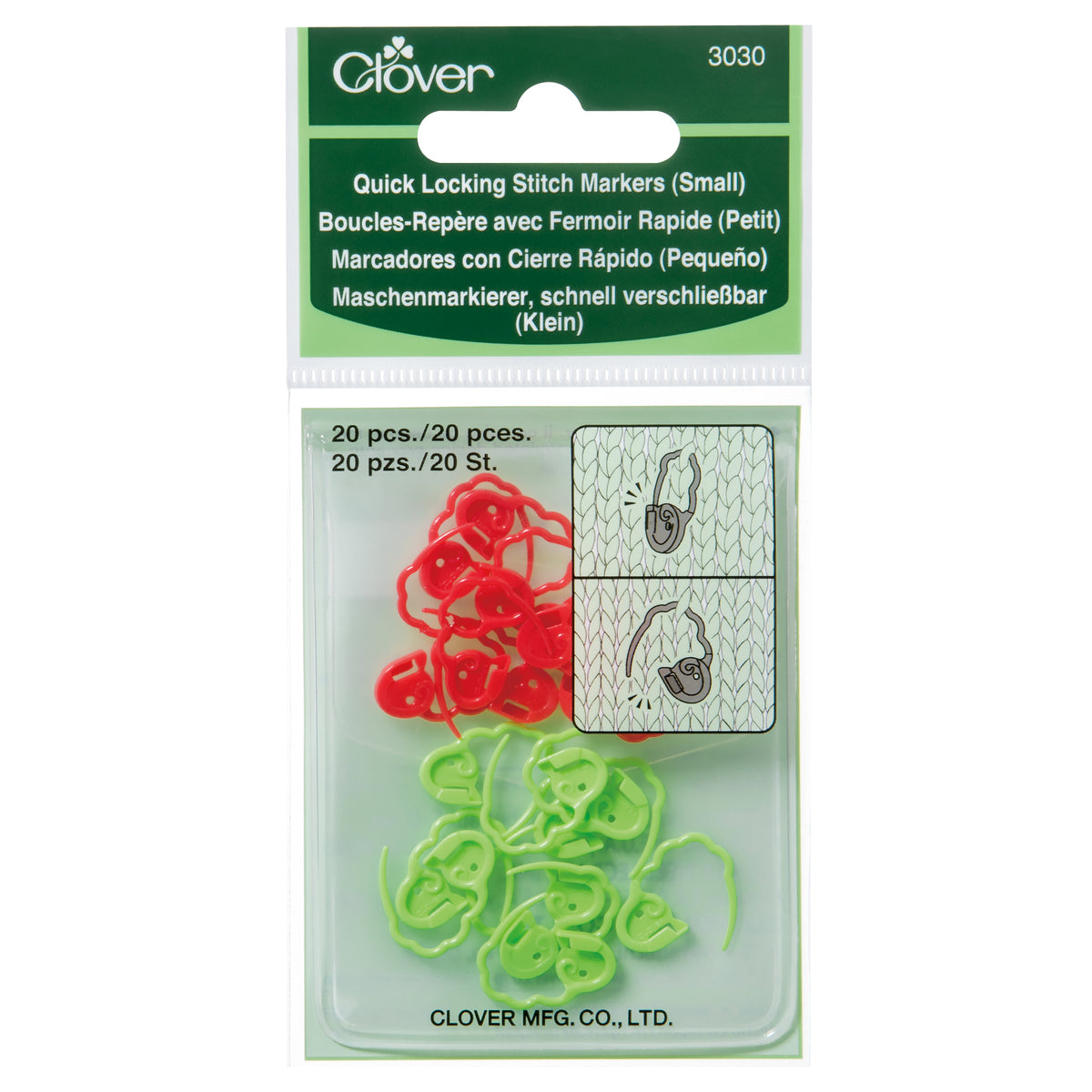 Clover small locking stitch markers with case