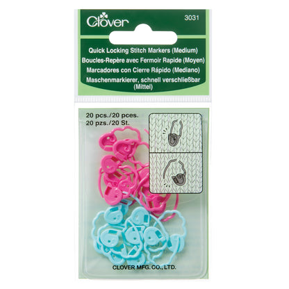 Clover medium locking stitch markers with case