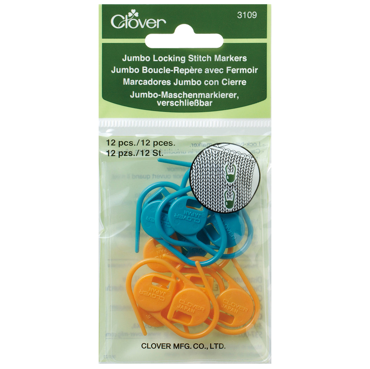 Clover Stitch Marker - Locking - Jumbo