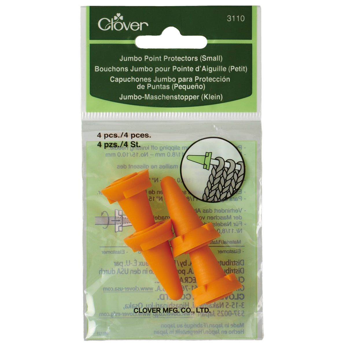 Clover small jumbo knitting needle point protectors