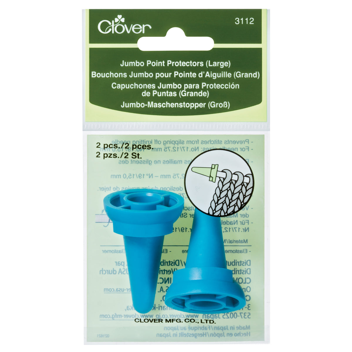 Clover large jumbo point protectors for thick knitting needles