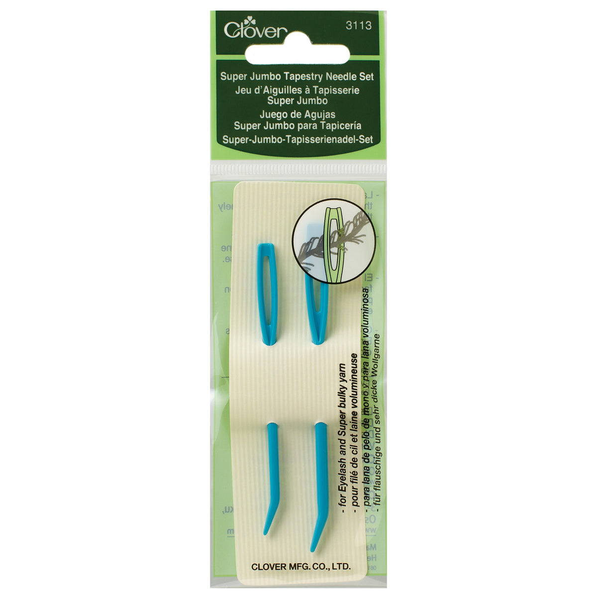 Two Clover super jumbo plastic tapestry needles with bent tips