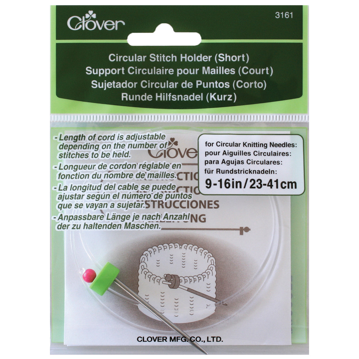 Clover short circular stitch holder