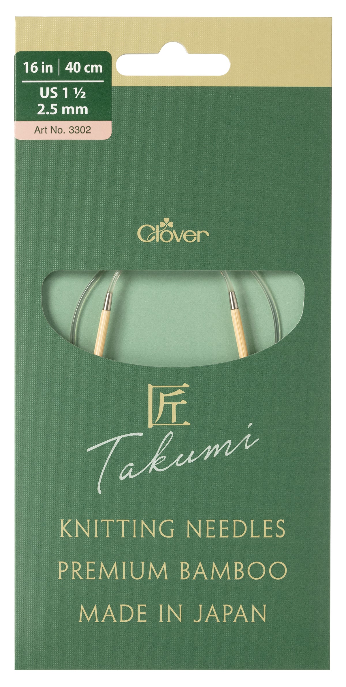 Clover Pro Takumi bamboo circular knitting needle, 2.5mm