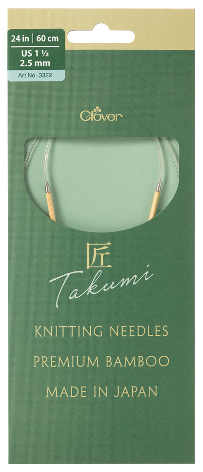 Clover Takumi Pro bamboo circular knitting needle 60cm 2.5mm in packaging