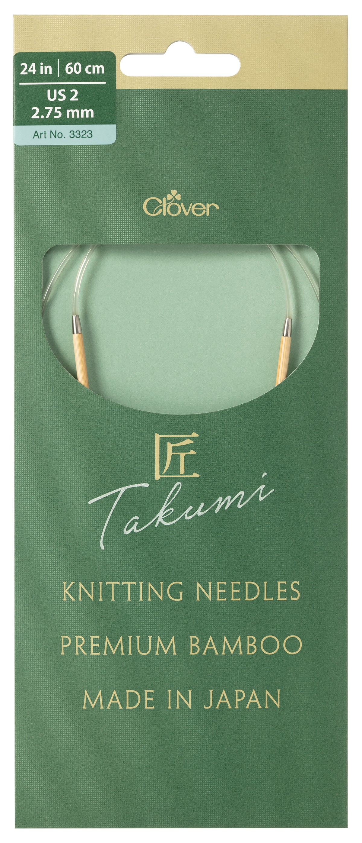 Clover Takumi Pro bamboo circular knitting needle 60cm 2.75mm in packaging