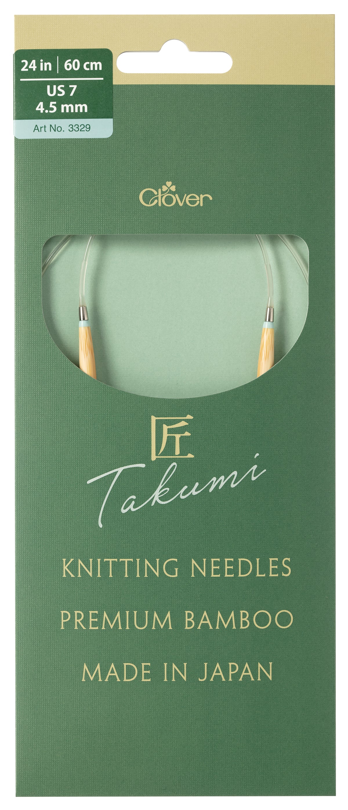 Clover Takumi Pro bamboo circular knitting needle 60cm 4.5mm in packaging