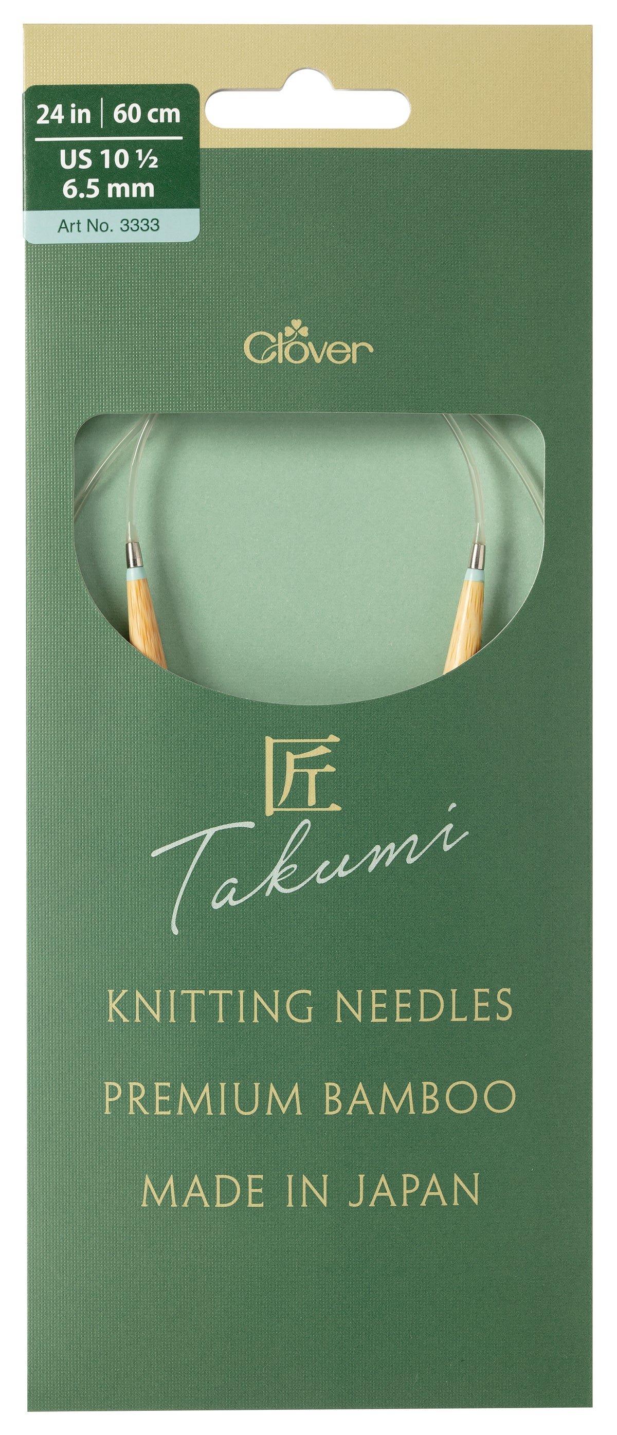 Clover Takumi Pro bamboo circular knitting needle 60cm 6.5mm in packaging