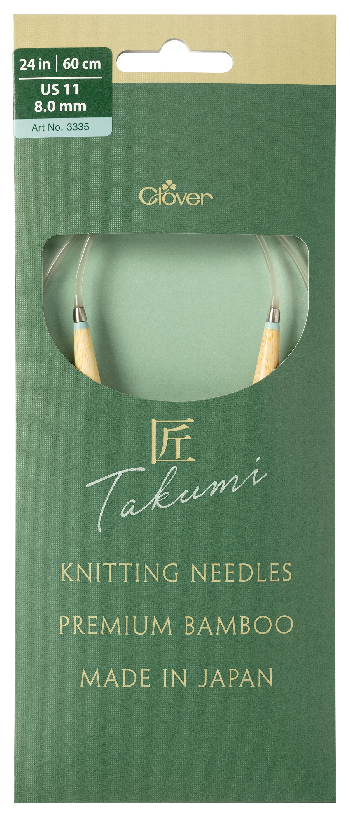 Clover Takumi Pro bamboo circular knitting needle 60cm 8mm in packaging