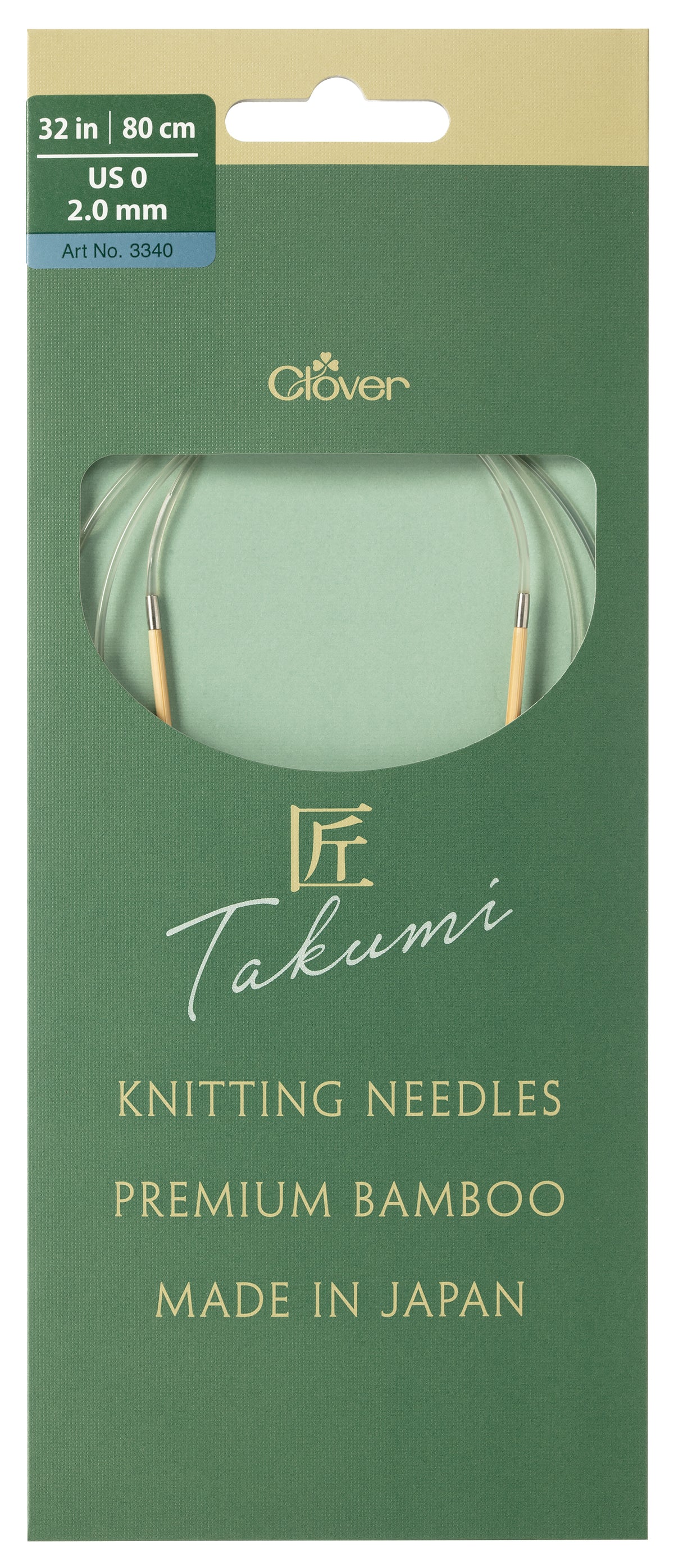 Clover Takumi Pro bamboo circular knitting needle 80cm 2mm in packaging
