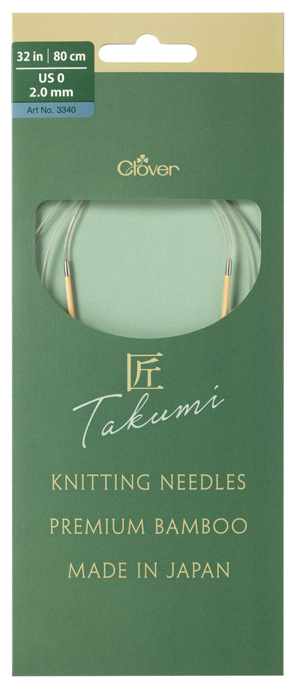 Clover Takumi Pro bamboo circular knitting needle 80cm 2mm in packaging