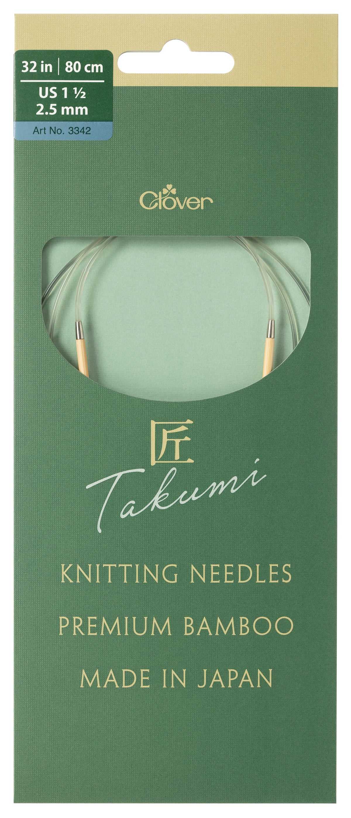 Clover Takumi Pro bamboo circular knitting needle 80cm 2.5mm in packaging