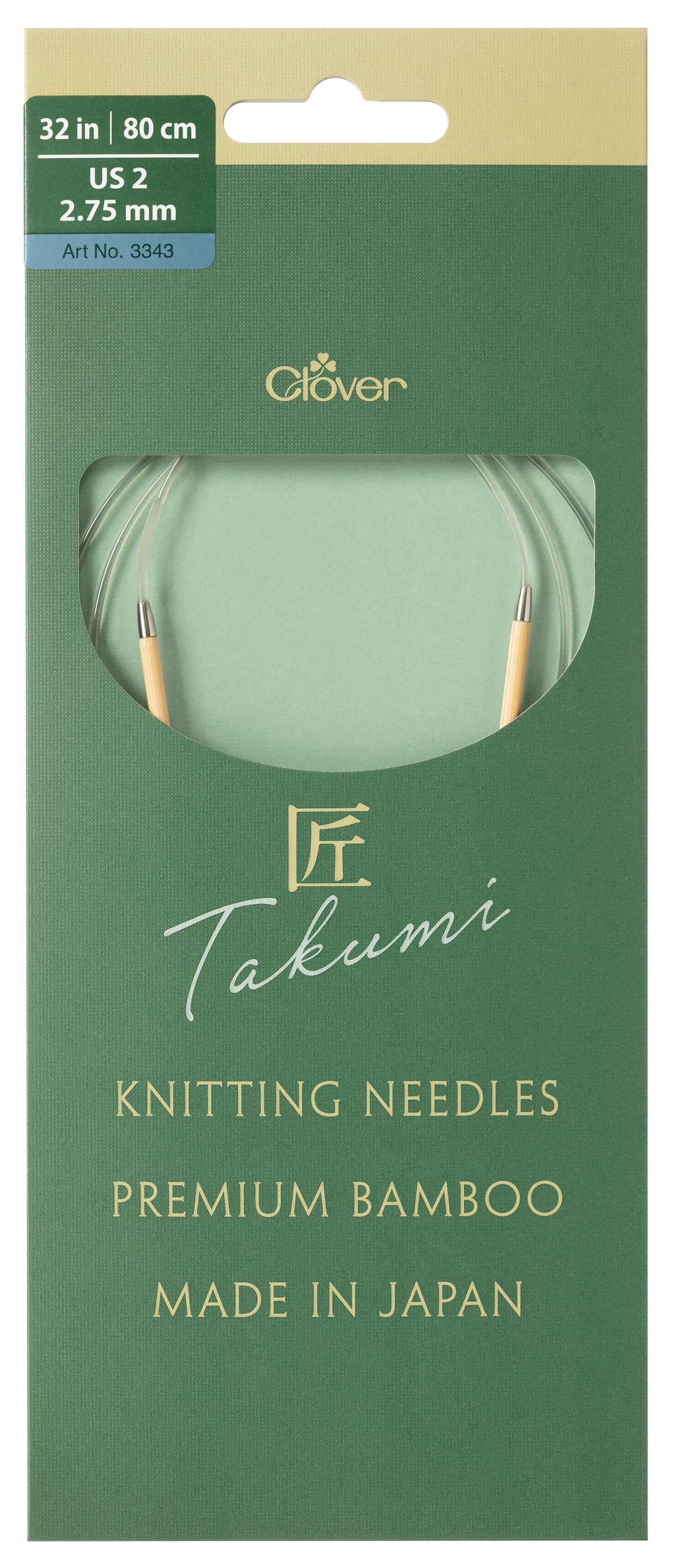 Clover Takumi Pro bamboo circular knitting needle 80cm 2.75mm in packaging