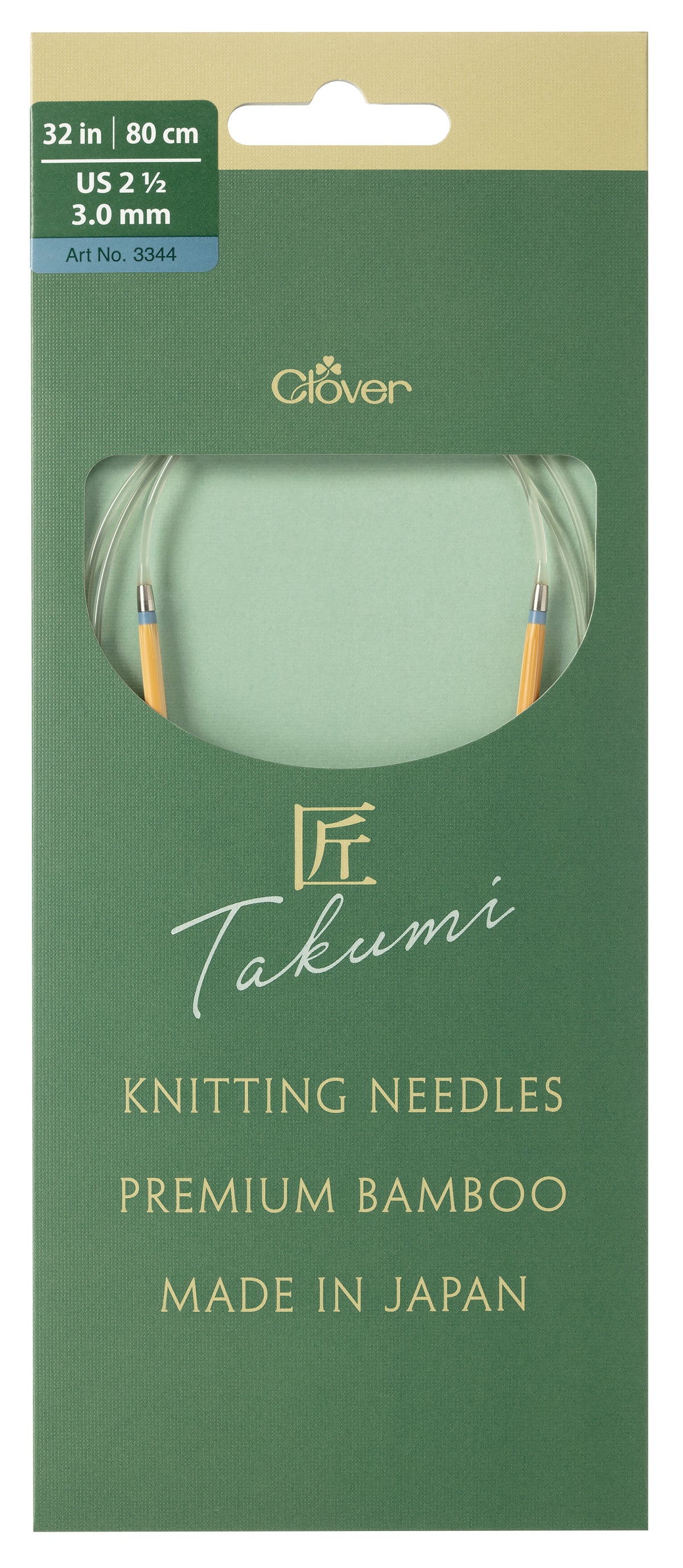 Clover Takumi Pro bamboo circular knitting needle 80cm 3mm in packaging